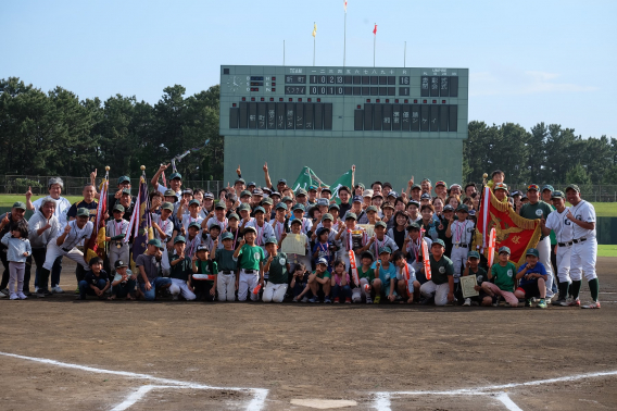第６６回茅ヶ崎市少年野球大会　一部リーグ初優勝！！！